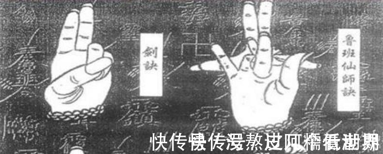 无人知晓$民间第一奇书《鲁班书》,为何只能学上半部?下半部无人敢学