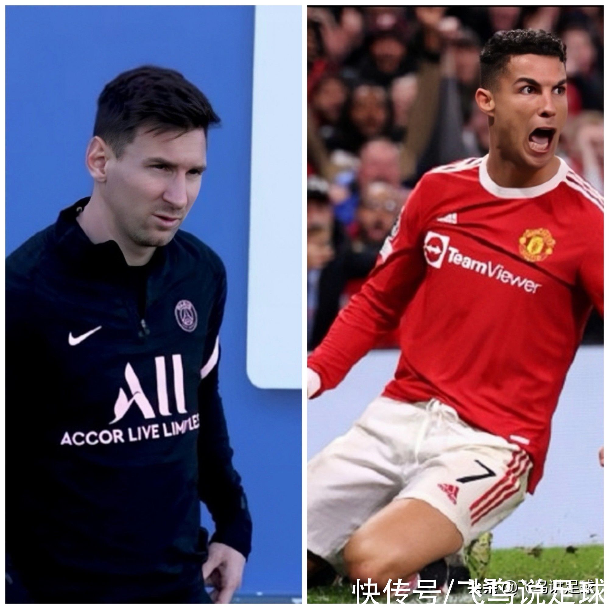 淘汰赛|欧冠重磅对决？C罗VS梅西，曼联PK大巴黎+朗尼克VS波切蒂诺