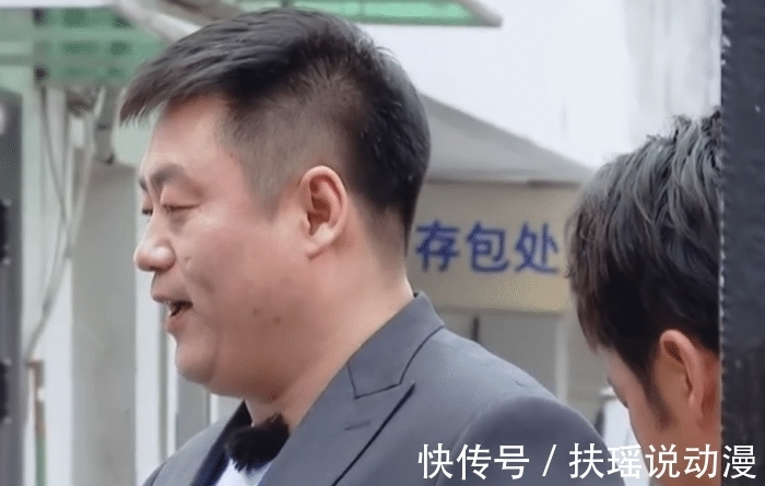 节目主持人|宋晓峰面试浙台节目主持人,被刁难后,他反客为主把面试官撩一顿