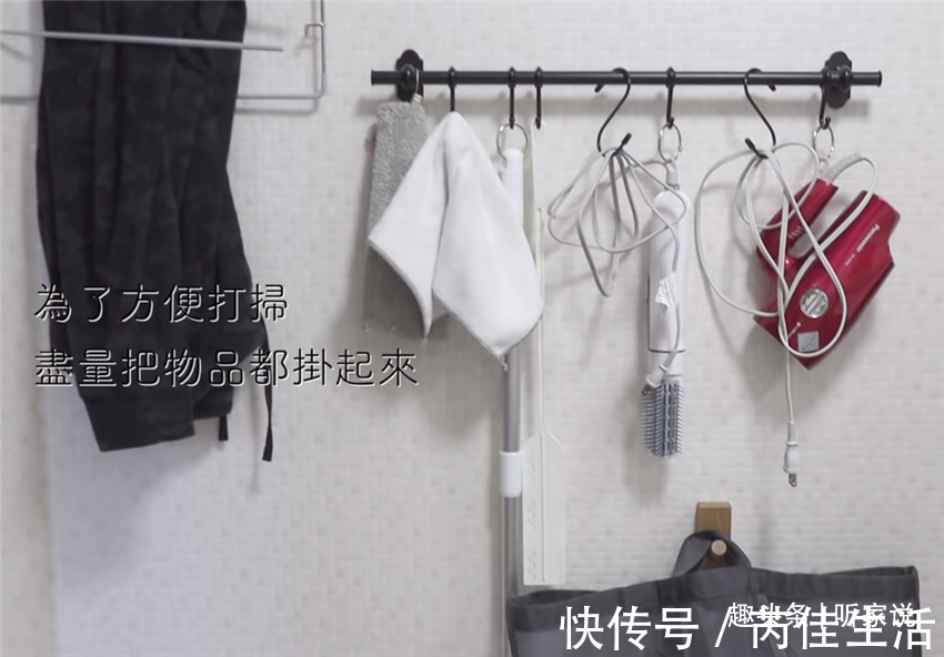 地毯|日本主妇决定不再做的9种家务,简化繁琐家务,减法生活太轻松