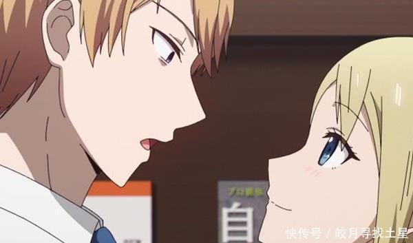 暴露|辉夜大小姐早坂爱的四种模式设定,最后一种直接暴露喜欢的人!