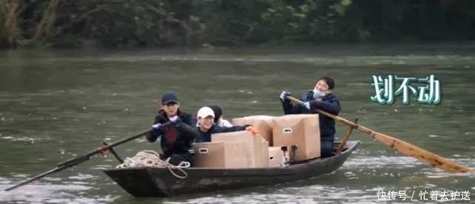 《向往的生活5》難度加大,張藝興加入,與黃磊師徒聯手智斗導演