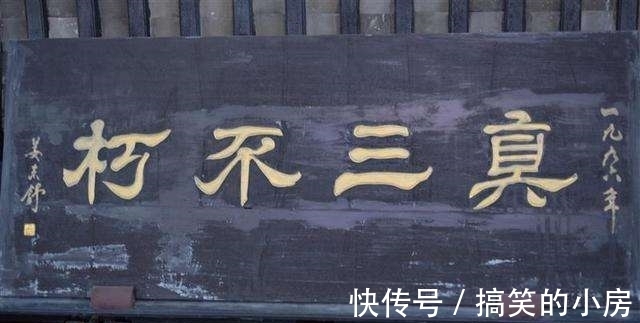 世界第一!明代大儒王阳明为何古今中外伟人都推崇,他到底牛在那?