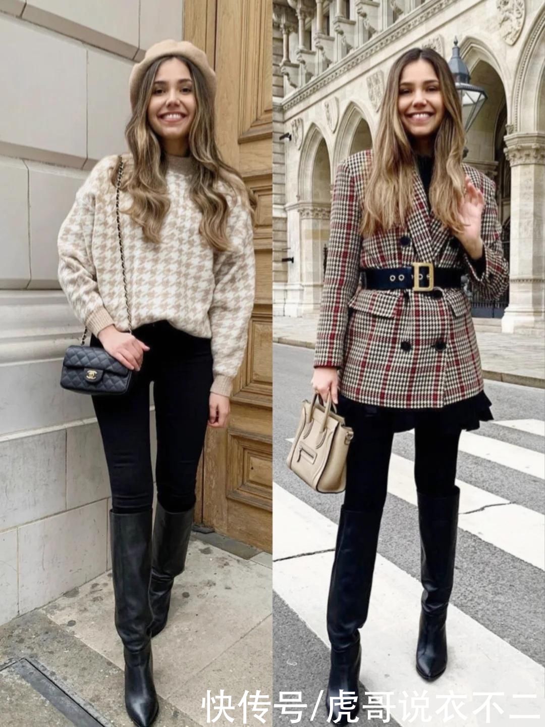 小个子别总穿增高鞋，长靴才是初春显高法宝，这么搭时髦又高级