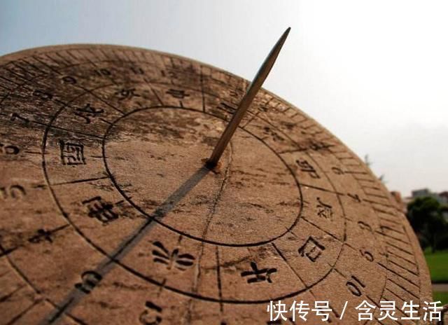 中国古代|中国古代第一奇书,上可知天地,下可晓山河,中可定人间吉凶祸福