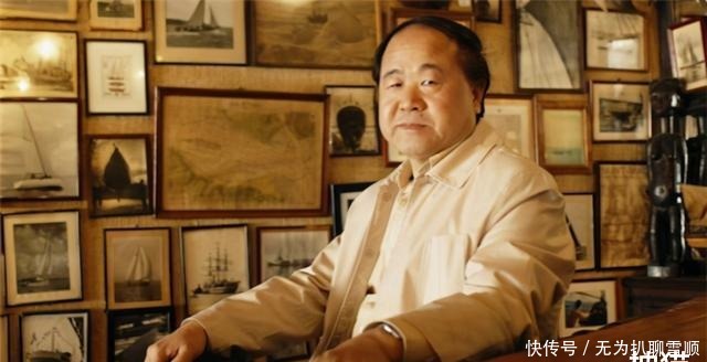 莫言回忆童年:感到自己跟一头猪、一条狗没有什么区别