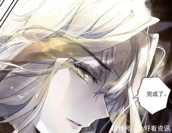 位面|斗罗大陆你以为只有唐三是穿越者不要忘了还有他们的存在