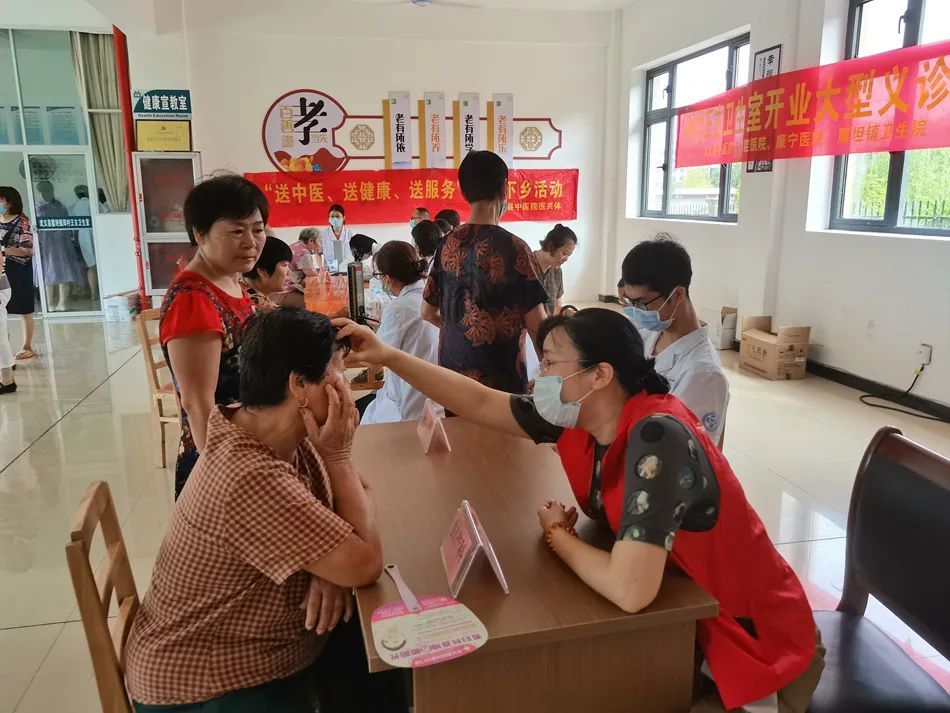 康宁医院|武义县一标准化卫生室开业接诊