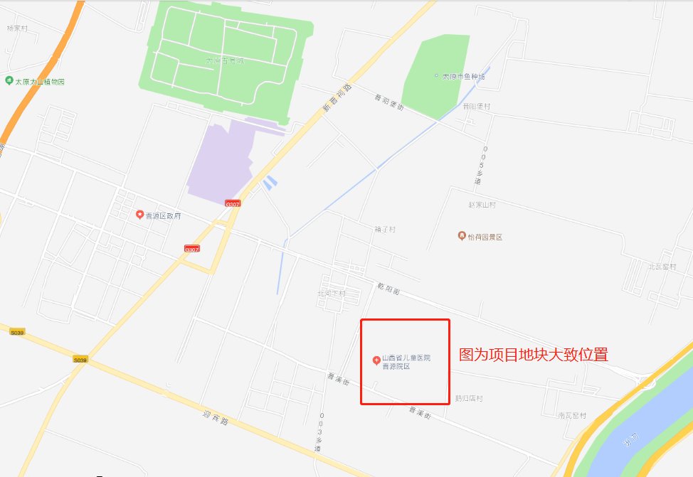 省儿童医院晋源院区二期工程规划出炉 这些楼盘或收益|城市配套| 晋阳湖