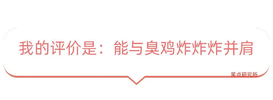 |今日段子：小伙年会中奖365天带薪年假，这算辞退吗？