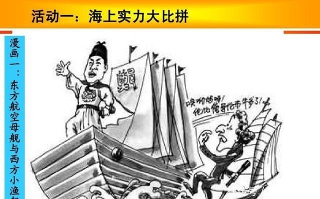 消亡|总结明朝的消亡原因,一个个比一个扎心,没心理承受能力的不要读