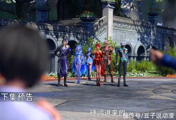 斗罗：61级对战66级，风笑天被唐三打趴下，打不过就选择加入