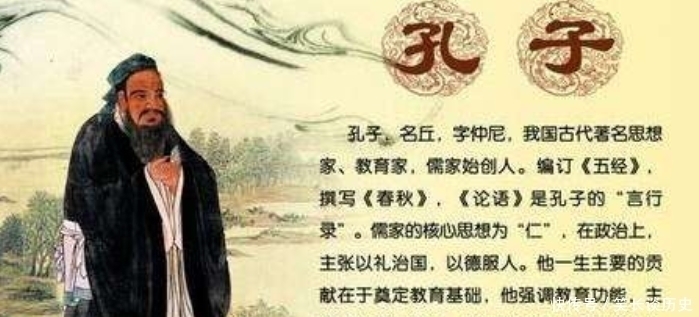 孔子曾说过：老而不死是为贼，这句话有何含义？是不尊重老人吗？