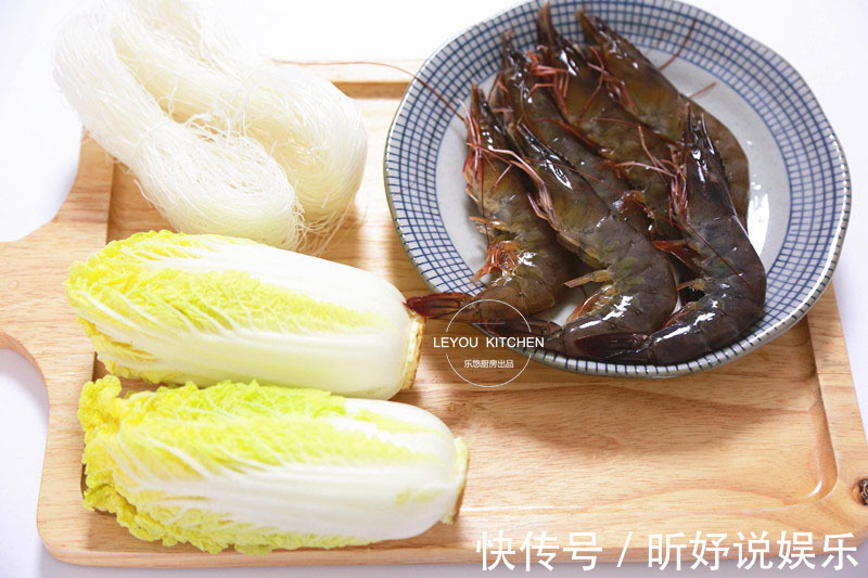 用水煮的一道菜，一滴油没放，鲜美又清爽，连汤都不想剩下