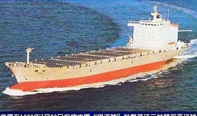 民用 美国如果关闭了GPS全世界的导弹都会变成瞎子吗?长知识了