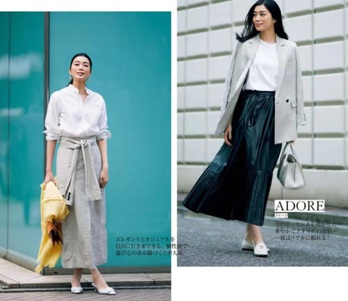一套搭配中，为什么“下半身穿搭”是关键？一个公式秒变穿衣高手