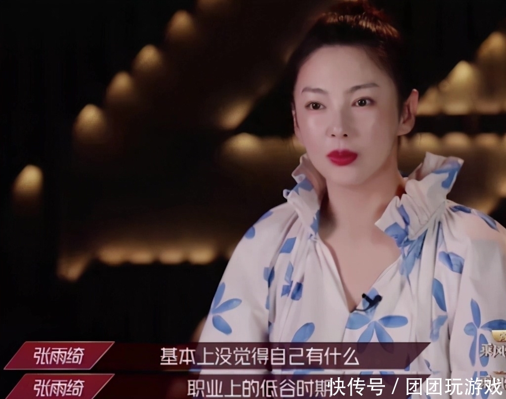 真的|怀念竹内结子,永远微笑着的人真的开心么?