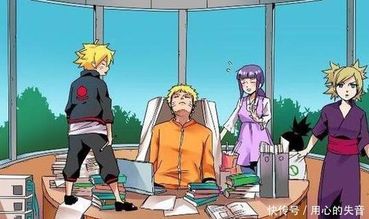 趁机|鸣人在火影室睡觉,博人趁机在他脸上涂鸦,鸣人发现后动作暖心!