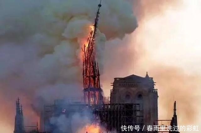 巴黎圣母院|巴黎圣母院和圆明园:同是被烧,待遇为何如此不同?