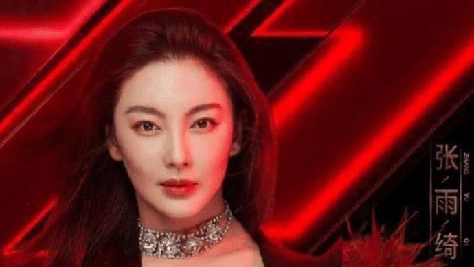 张雨绮 《乘风破浪的姐姐》第四次公演录制完毕,五位出道女星已呼之欲出了