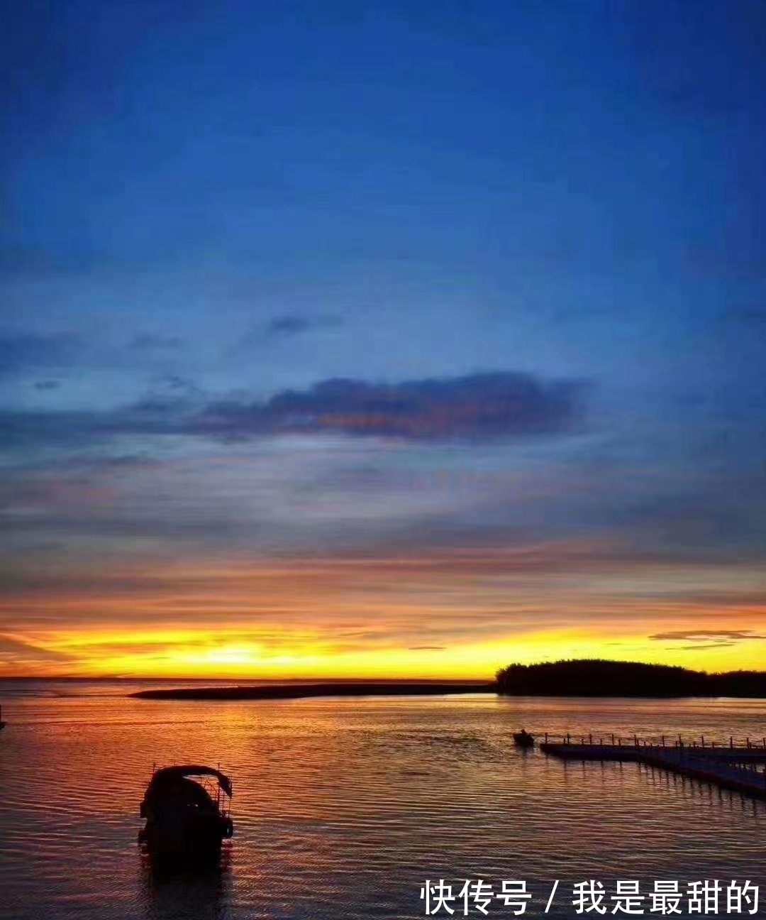 空田|独家发布长篇连载小说9：天花乱坠 刘思承/著