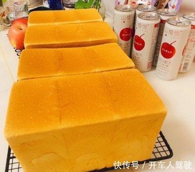 最详细的香甜的牛奶吐司的做法,再学不会我也没办法了!