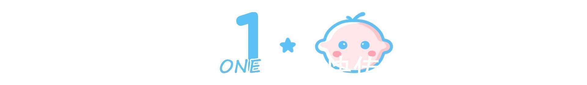 甲醛|孕期需要远离的四种“气味”,可能对胎儿发育不利,孕妈要谨记