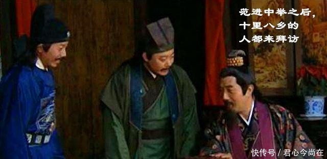 一个古人看似悲剧,实际上是否极泰来,他真正的故事您知道吗!