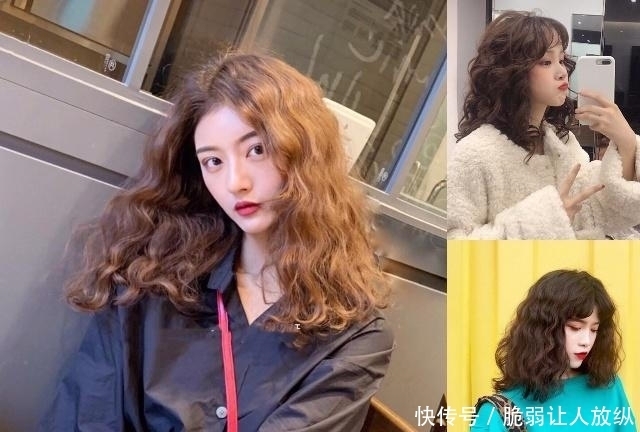 设计|2019年流行烫个“羊毛卷”发型,随便一款都好美!