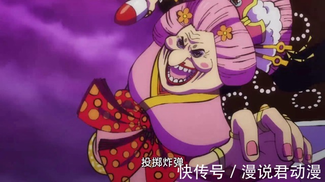 烏爾緹|海賊王989集：原創(chuàng)大戰(zhàn)，喬巴戰(zhàn)車長高光，43億大媽被削得太狠了