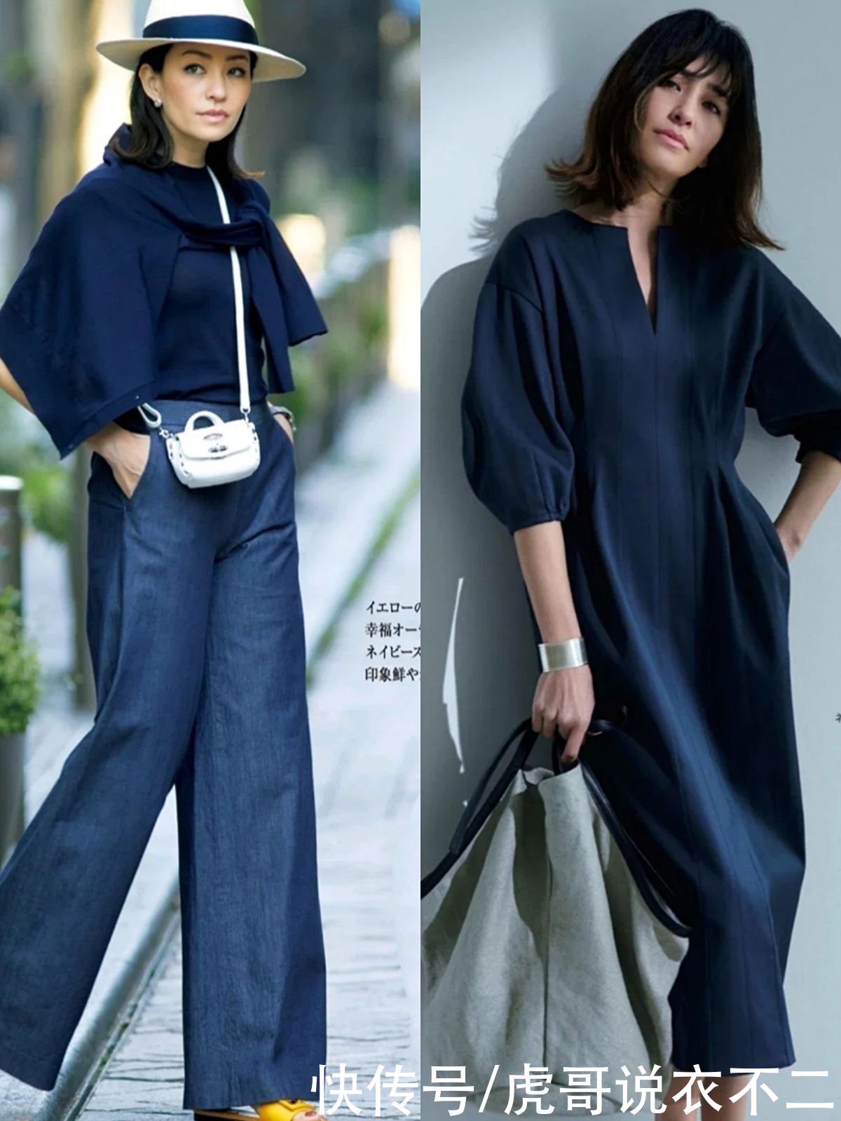 博主|中年女人要想显贵,学日本博主的“高级色”搭配,简约大气上档次