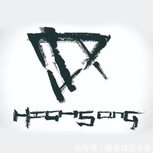 九拍大学生乐队选拔赛5月23日,预赛最后一场,即将开启