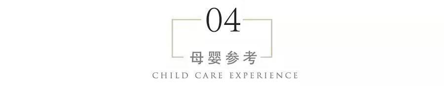 讨好型人格|有种性格的孩子,最讨大人欢心,长大后却很难出人头地,别不信