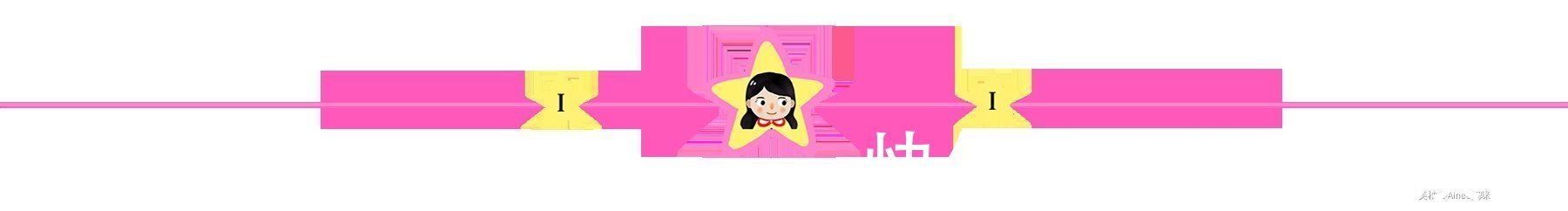 脸蛋|家长多摸宝宝的这3个部位,孩子能够更聪明,很多父母还不知道