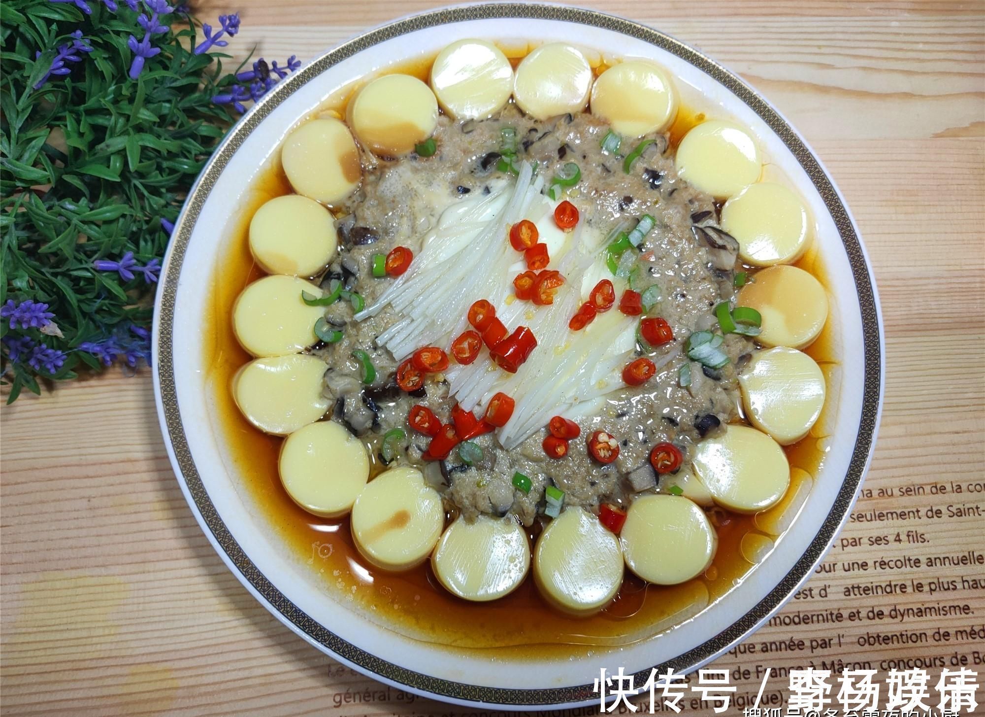 孩子寝室同学来家做客,我做了这些菜,同学羡慕有个会做饭的爸爸