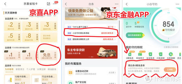 iphone|大泡泡的好物清单 篇十八：买 iPhone 送 AC+，十三香 mini 上手体验，这样买更划算