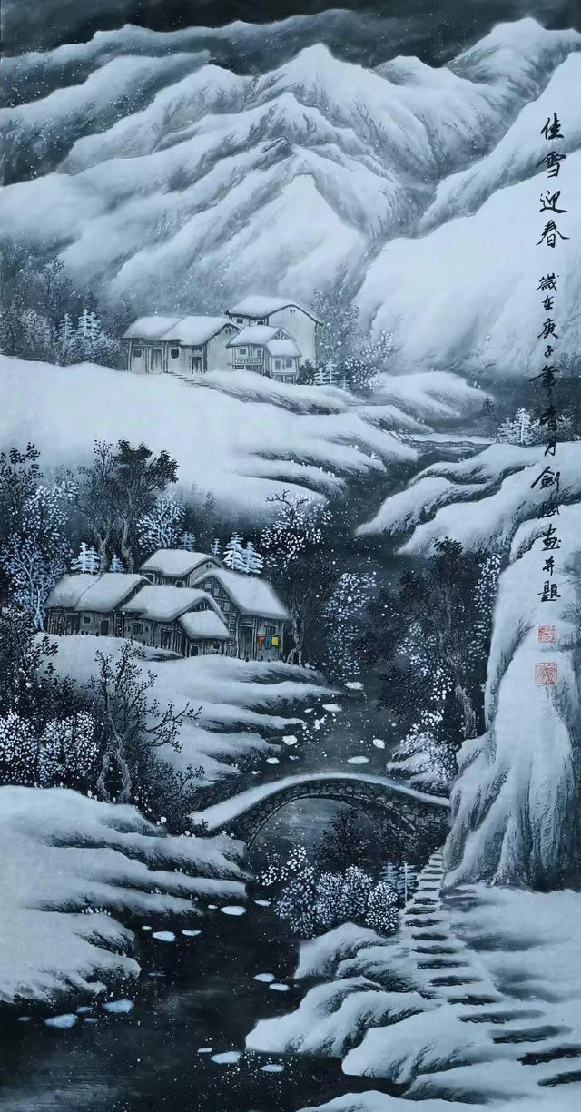 微刊|野草诗社微刊「2020年第十八期 大器唱大风」