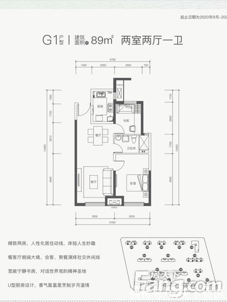 锦麟|想看西安高新楼盘的最新现场实景，选房一定要看