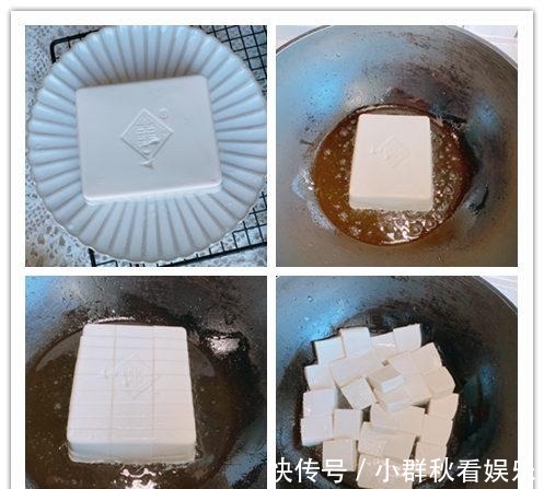 小葱|嫩豆腐最好吃的做法,经济实惠,简单2步,鲜香滑嫩拌饭真的绝了