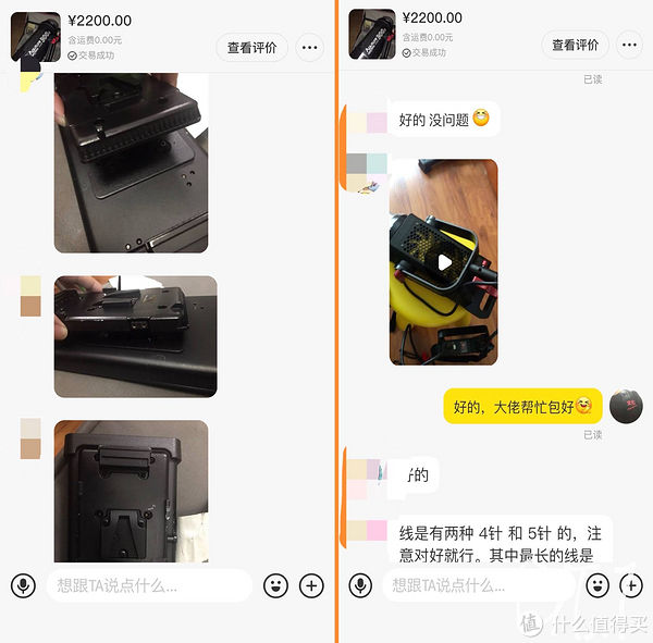 海鲜|在海鲜市场花了几万块钱竟然没买到一斤海鲜？我的闲鱼购物经历和闭坑经验分享