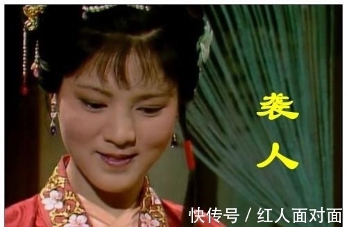 贾宝玉#林黛玉奄奄一息之际,一向慈爱的贾母,为何命人提前准备棺木?