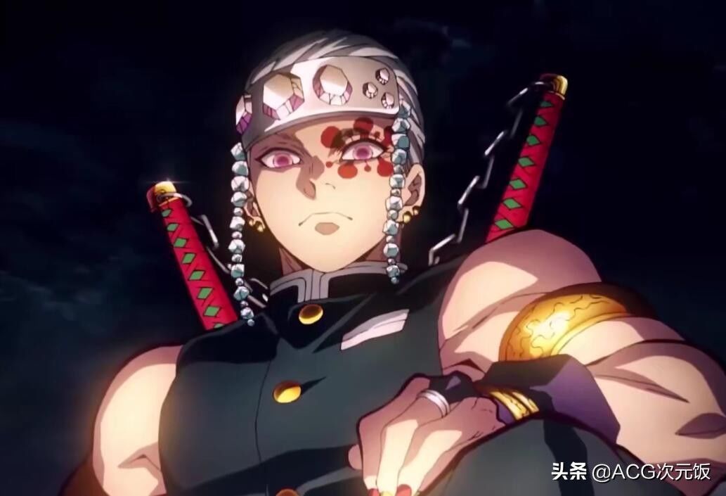 郭篇|B站不敢买鬼灭之刃了,第二季根本过不了审,只能网盘见