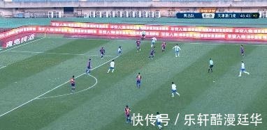 天津津门虎队|马格诺绝杀入球助津门虎赢下保级关键战，球队重新拿回保级主动权