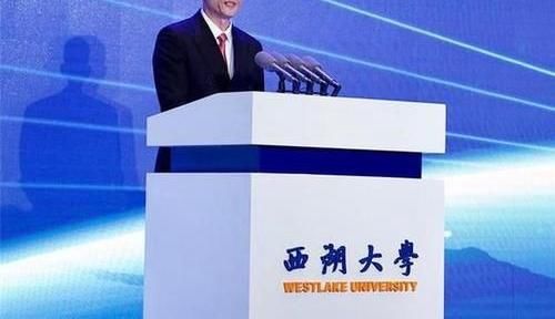 施一公|200亿打造的西湖大学，施一公曾放言“5年超清华”，如今实现了吗