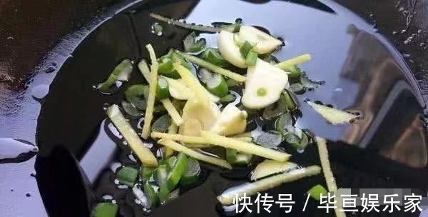 大勺|“它”在猪身上最不起眼,却比生蚝还补,补血明目,一斤才9元