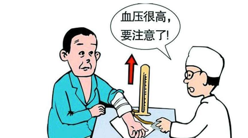 患者|得了肾炎有什么症状?若患者出现这5个现象,说明肾脏告急中