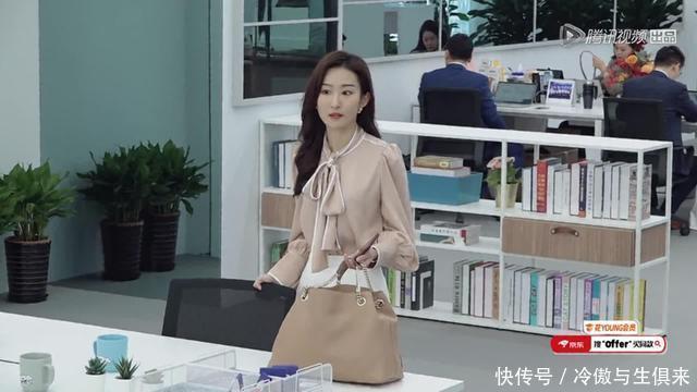 一万的包,四十万的学费,开着保时捷去上班,这是令人心动的阶层