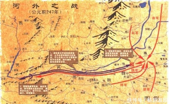 合众|战国时六国发动了几次合众之战？