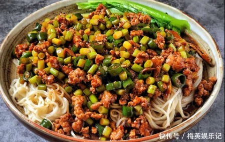 好吃|好吃到炸裂的肉酱面,连吃三碗都不够!