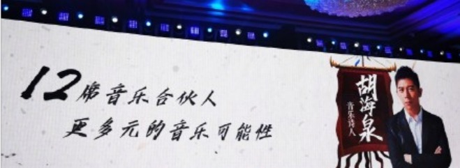  天赐的声音|浙江台要下血本了又一强档音综来袭，嘉宾阵容令人期待